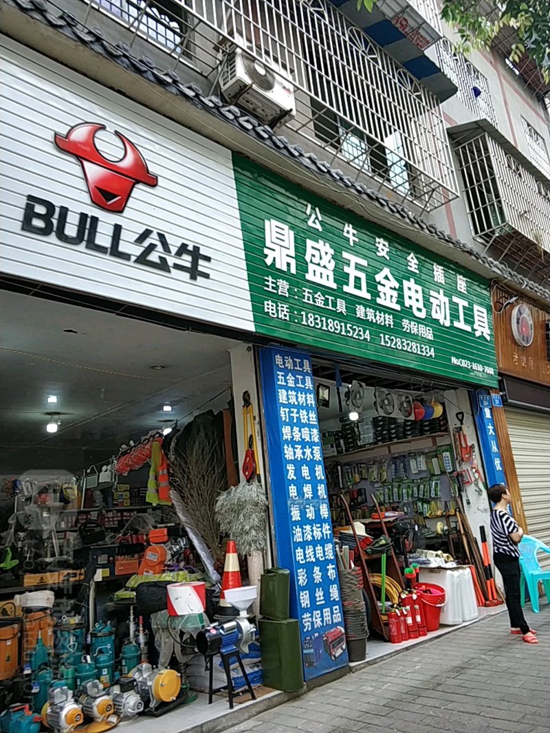 消防器材批发市场风云:应对未来的消防解决方案